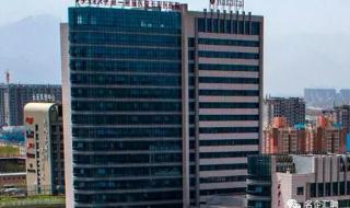 西安交通大学专科