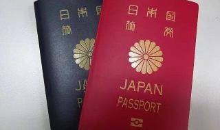 日本留学需要多少钱