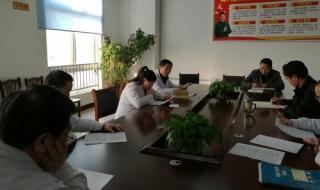 滕州市人民医院