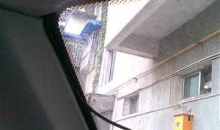 5mm玻璃多少钱一平方