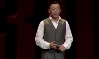 周立波笑侃大上海