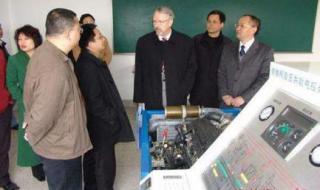 中德职业技术学院