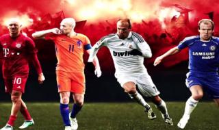 荷兰现役球星有哪些