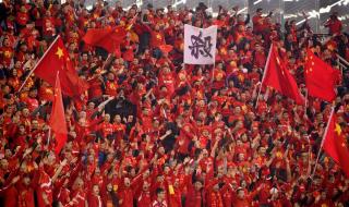 2022年亚洲杯最新消息