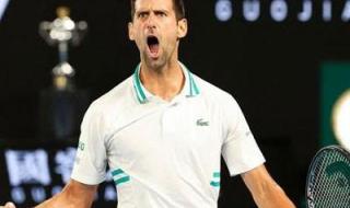 2016澳网男单决赛比分