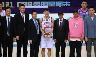 2021全明星mvp是谁