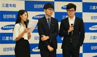 历届大师赛冠军一览