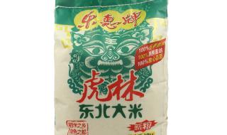 凯文加内特生涯数据