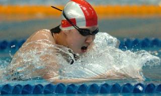 世界杯2016年冠军