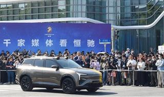 恒大房产最新消息2022