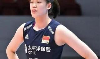 2024年巴黎奥运女排