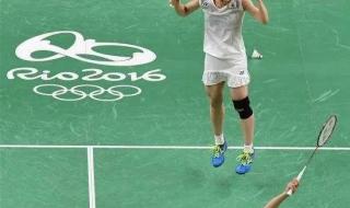 羽毛球现在谁最厉害