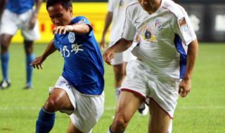 2009中超联赛积分榜