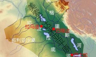 伊拉克vs伊朗比分