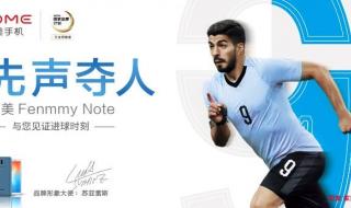 2022年世界杯比赛日程