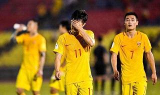 男足世界排名多少位